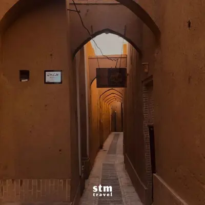 İran turu, Esfahan tarihi bazarı kapalı çarşı