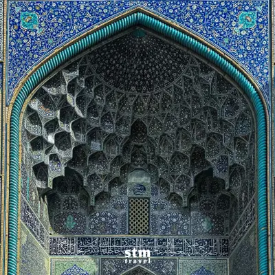 İran turu, Esfahan şehri turquoise kemerli cami mimarisi