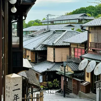 Japonya turu, Gion bölgesi geleneksel maçalı evleri
