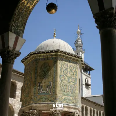 Levant turu, Şam Ulu Camii avlusu ve minare manzarası