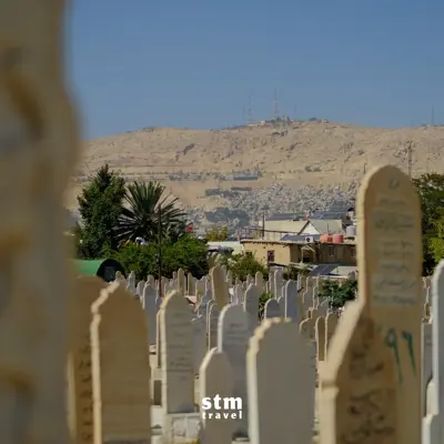 Suriye turu, Şam Müslüman mezarlığı ve şehir manzarası